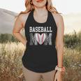Baseball Mom Heart Sports Mom Flowy Tank Baseball Mom Heart Sports Mom Flowy Tank