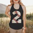 Baseball Mom Baseball Parent Number Two Baseball Gear 2 Flowy Tank