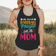 Baseball Mom Quote Vintage Retro Baseball Saying Flowy Tank Baseball Mom Quote Vintage Retro Baseball Saying Flowy Tank