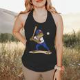 Baseball Puerto Rico Patriotic Flag Boricua Baseball Player Flowy Tank Baseball Puerto Rico Patriotic Flag Boricua Baseball Player Flowy Tank