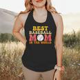 Best Baseball Mom In The World Baseball Flowy Tank