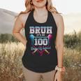 Bruh It's My 100 Days Of School Baseball Ice Cream Drip Boys Flowy Tank