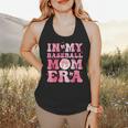 Coquette Bow In My Baseball Mom Era Baseball Mama Mother Day Flowy Tank Coquette Bow In My Baseball Mom Era Baseball Mama Mother Day Flowy Tank