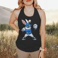 Dripping Drip Baseball Rabbit Bunny Easter Men Boy Kid Flowy Tank Dripping Drip Baseball Rabbit Bunny Easter Men Boy Kid Flowy Tank