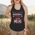 My Favorite Baseball Player Calls Me Mimi For Baseball Mom Flowy Tank My Favorite Baseball Player Calls Me Mimi For Baseball Mom Flowy Tank