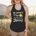 My Favorite Player Calls Me Mommy Softball Baseball Mom Flowy Tank My Favorite Player Calls Me Mommy Softball Baseball Mom Flowy Tank