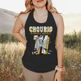 Jackson Chourio Milwaukee MLB Baseball Player MLBJCH201M Flowy Tank Jackson Chourio Milwaukee MLB Baseball Player MLBJCH201M Flowy Tank