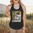 Jackson Chourio Milwaukee MLB Baseball Player MLBJCH203M Flowy Tank