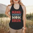 Mama Mommy Mom Bruh Baseball For Women Grandma Mother's Day Flowy Tank Mama Mommy Mom Bruh Baseball For Women Grandma Mother's Day Flowy Tank