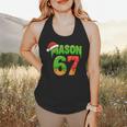 Mason 67 Christmas Ice Cream Drip Meme Six Seven Baseball Flowy Tank Mason 67 Christmas Ice Cream Drip Meme Six Seven Baseball Flowy Tank