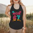 Mason 67 Ice Cream Drip Baseball Meme Flowy Tank Mason 67 Ice Cream Drip Baseball Meme Flowy Tank