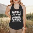 Moms Against Baseball Pants Shirt Baseball Mom Flowy Tank Moms Against Baseball Pants Shirt Baseball Mom Flowy Tank