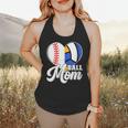Proud Ball Mom Volleyball Baseball Mom Heart Flowy Tank Proud Ball Mom Volleyball Baseball Mom Heart Flowy Tank
