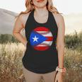 Puerto Rico Baseball Flag Boricua Beisbol Fan Gear Flowy Tank Puerto Rico Baseball Flag Boricua Beisbol Fan Gear Flowy Tank