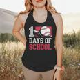 Retro 100 Days Of School Baseball Teacher Student 100 Days Flowy Tank Retro 100 Days Of School Baseball Teacher Student 100 Days Flowy Tank