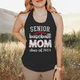 Senior Baseball Mom Class Of 2024 Baseball Senior Night Flowy Tank Senior Baseball Mom Class Of 2024 Baseball Senior Night Flowy Tank