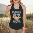 Six Seven Meme Mason Ice Cream Drip Baseball Number 67 Flowy Tank Six Seven Meme Mason Ice Cream Drip Baseball Number 67 Flowy Tank