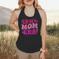 In My T-Ball Mom Era Leopard Baseball Mom Groovy Flowy Tank In My T-Ball Mom Era Leopard Baseball Mom Groovy Flowy Tank