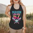 Trendy Mason 67 Mem Ice Cream Drip Baseball Birthday Costume Flowy Tank Trendy Mason 67 Mem Ice Cream Drip Baseball Birthday Costume Flowy Tank