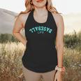 Upside Down Baseball Life Game Day Boys Girls Youth Flowy Tank Upside Down Baseball Life Game Day Boys Girls Youth Flowy Tank