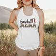 Baseball Mema Women BallPark Mema Baseball Mom Mother's Day Flowy Tank Baseball Mema Women BallPark Mema Baseball Mom Mother's Day Flowy Tank
