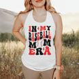 In My Baseball Mom Era Groovy Mom Flowy Tank In My Baseball Mom Era Groovy Mom Flowy Tank