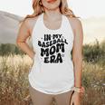 In My Baseball Mom Era Groovy Flowy Tank
