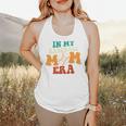 In My Baseball Mom Era Baseball Retro Groovy Mom Flowy Tank In My Baseball Mom Era Baseball Retro Groovy Mom Flowy Tank