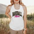 Baseball Mom Leopard Baseball Mama Life Girls Women Baller Premium Flowy Tank Baseball Mom Leopard Baseball Mama Life Girls Women Baller Premium Flowy Tank