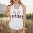 Mom Of Rookie 1st Birthday Baseball Boy Family Matching Flowy Tank