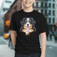 Baseball Dog Men & Women Graphic Youth