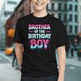 Brother Of The Birthday Boy Ice Cream Baseball Family Party Graphic Youth Brother Of The Birthday Boy Ice Cream Baseball Family Party Graphic Youth