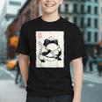 Japanese Grumpy Frog Baseball Player Baseball Graphic Youth Japanese Grumpy Frog Baseball Player Baseball Graphic Youth