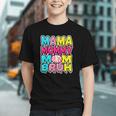Retro Mama Mommy Mom Bruh Baseball Women Girls Graphic Youth Retro Mama Mommy Mom Bruh Baseball Women Girls Graphic Youth