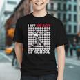 Women's I Hit 100 Days Of School Baseball 100th Day Boys Kids Graphic Youth Women's I Hit 100 Days Of School Baseball 100th Day Boys Kids Graphic Youth