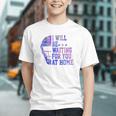 I Will Be Waiting For You At Home Baseball Softball Catcher Graphic Youth