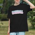Baseball Bubble Letter Graphic Youth Baseball Bubble Letter Graphic Youth