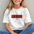 This Boy Runs On Jesus And Baseball Christian Baseball Graphic Youth This Boy Runs On Jesus And Baseball Christian Baseball Graphic Youth