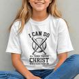 Christian Baseball Philippians 4 Graphic Youth Christian Baseball Philippians 4 Graphic Youth