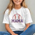 Mom Of Rookie 1st Birthday Baseball Boy Family Matching Graphic Youth Mom Of Rookie 1st Birthday Baseball Boy Family Matching Graphic Youth