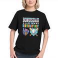 Baseball Ice Cream Drip Bonus Dad Of The Birthday Boy Graphic Youth Baseball Ice Cream Drip Bonus Dad Of The Birthday Boy Graphic Youth