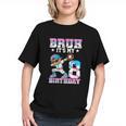 Bruh It's My 8th Birthday Baseball Ice Cream Drip 8 Year Old Graphic Youth Bruh It's My 8th Birthday Baseball Ice Cream Drip 8 Year Old Graphic Youth