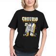 Jackson Chourio Milwaukee MLB Baseball Player MLBJCH201M Graphic Youth Jackson Chourio Milwaukee MLB Baseball Player MLBJCH201M Graphic Youth