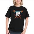 Six Seven 67 Baseball Birthday Boy Men Kids Boys Graphic Youth