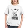 Christian Baseball Philippians 4 Graphic Youth Christian Baseball Philippians 4 Graphic Youth
