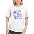 I Will Be Waiting For You At Home Baseball Softball Catcher Graphic Youth
