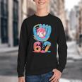 Baseball Ice Cream Drip Six Seven Gen Alpha Slang Meme 67 Youth Crewneck Sweatshirt Baseball Ice Cream Drip Six Seven Gen Alpha Slang Meme 67 Youth Crewneck Sweatshirt