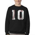 2016 10th Birthday Baseball Boys Kids Ten 10 Tenth Youth Crewneck Sweatshirt