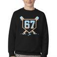 67 Ice Cream Drip Baseball Meme Six Seven Gen Alpha Youth Crewneck Sweatshirt 67 Ice Cream Drip Baseball Meme Six Seven Gen Alpha Youth Crewneck Sweatshirt