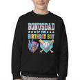 Baseball Ice Cream Drip Bonus Dad Of The Birthday Boy Youth Crewneck Sweatshirt Baseball Ice Cream Drip Bonus Dad Of The Birthday Boy Youth Crewneck Sweatshirt